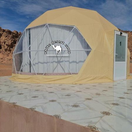 White Desert Camp Wadi Rum Zewnętrze zdjęcie
